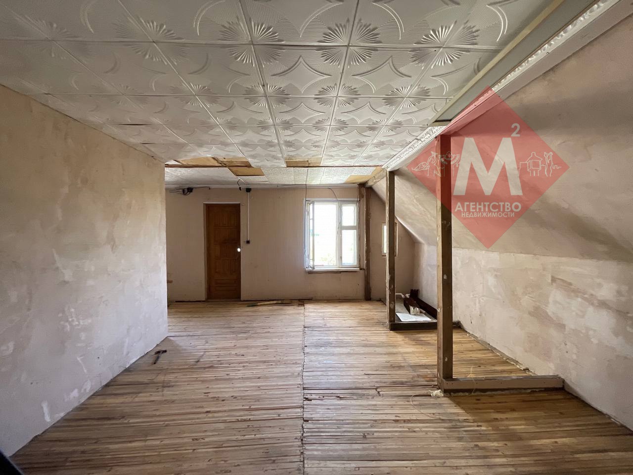 Продается просторный дом