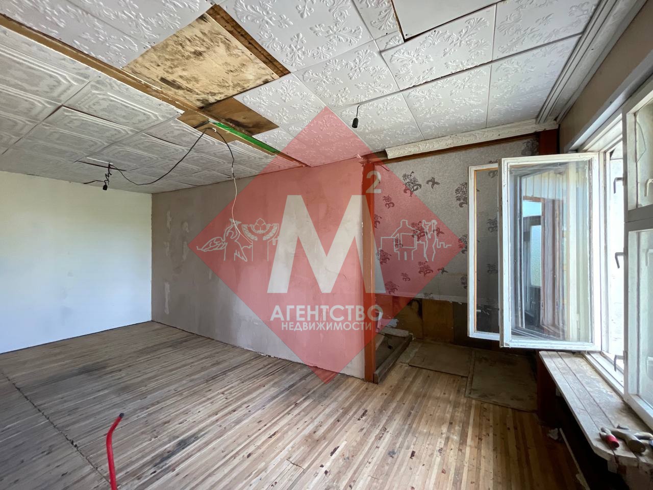 Продается просторный дом