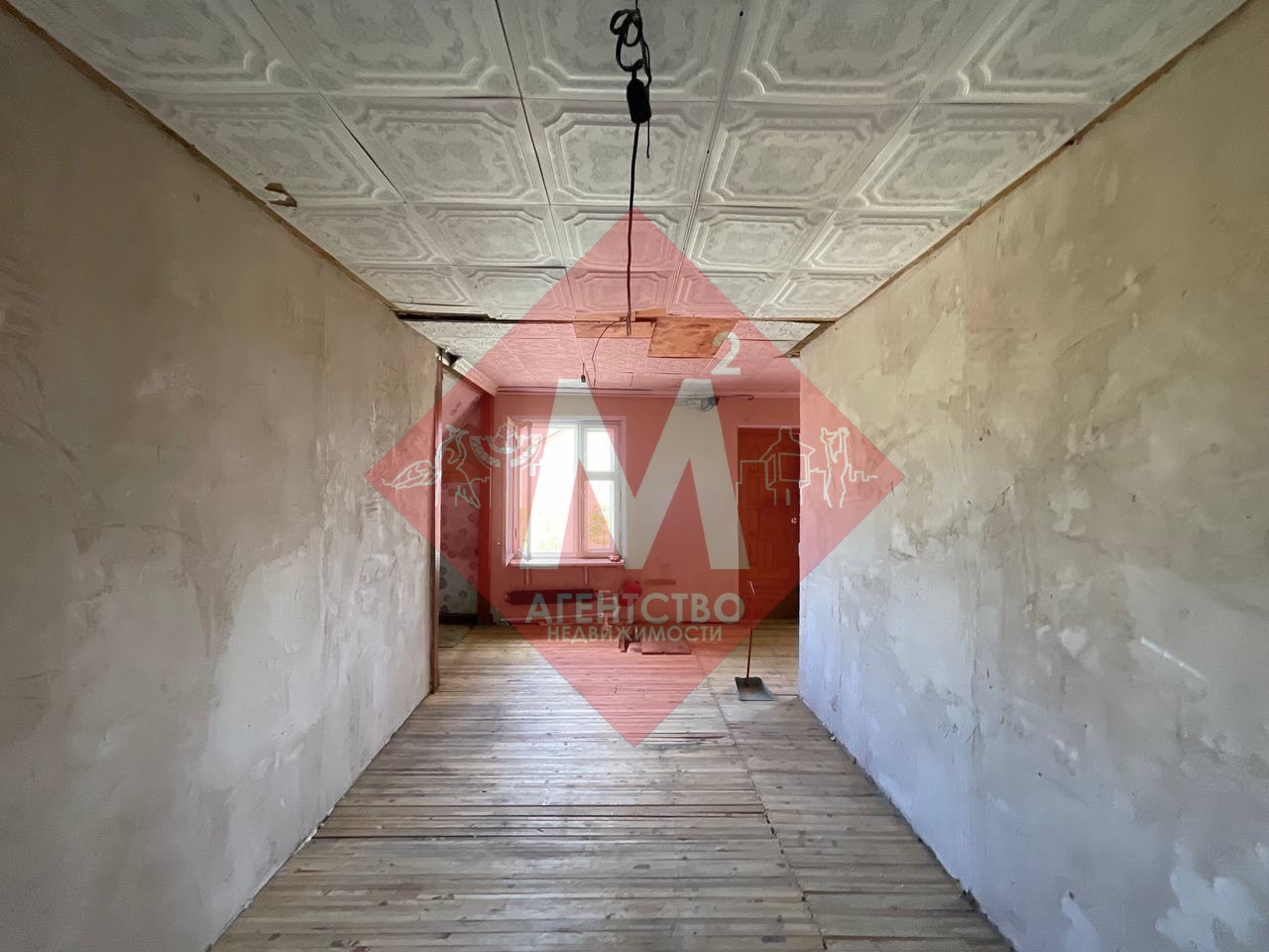 Продается просторный дом