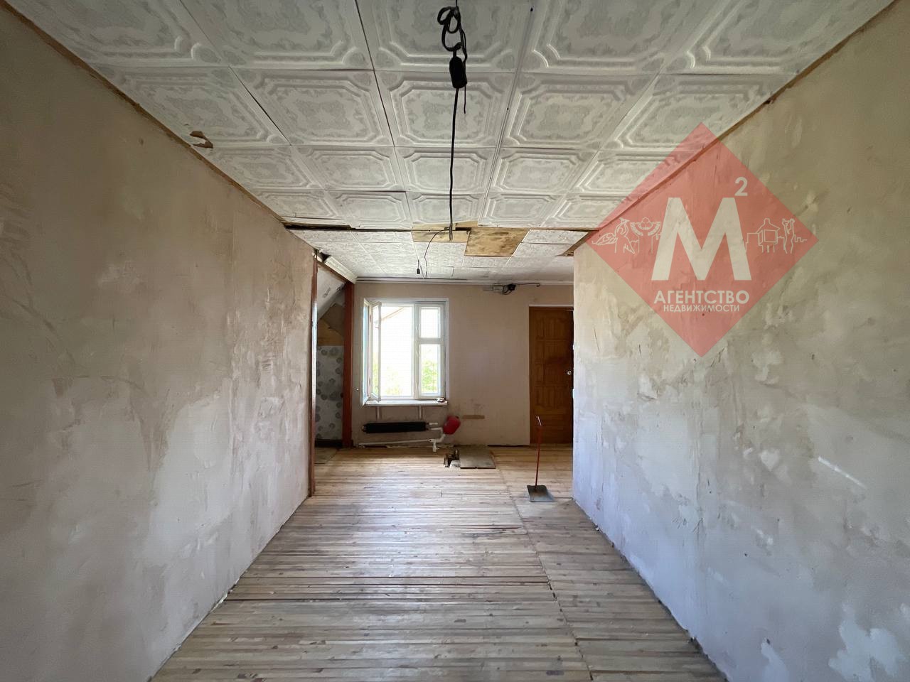 Продается просторный дом