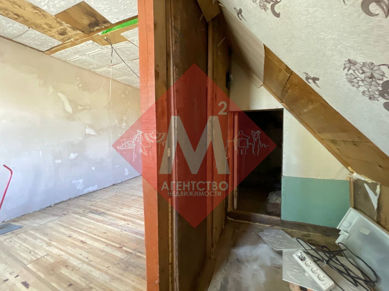 Продается просторный дом