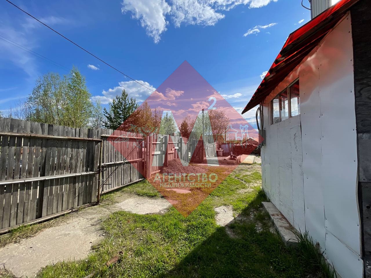 Продается просторный дом