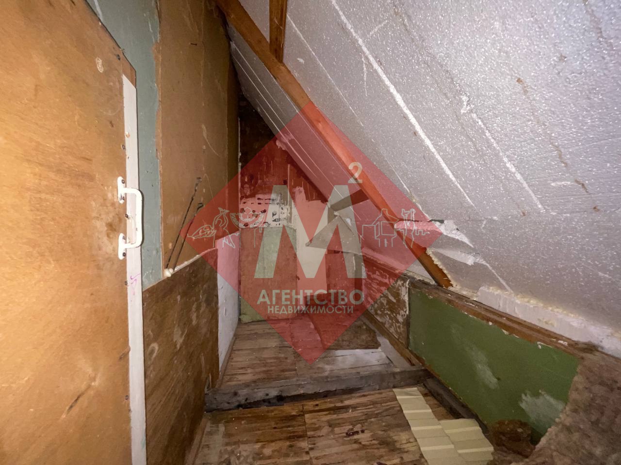 Продается просторный дом