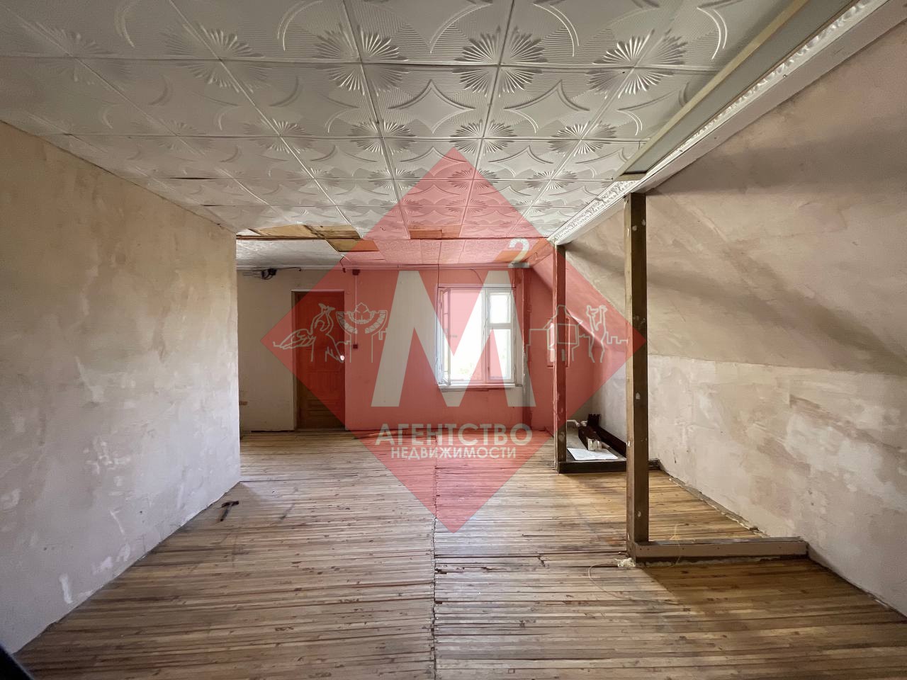 Продается просторный дом