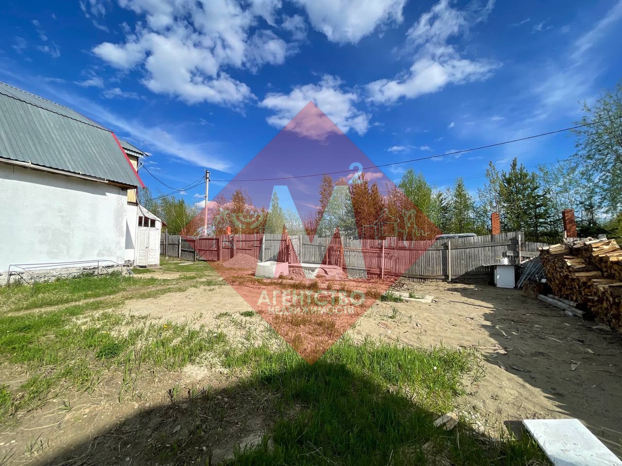 Продается просторный дом