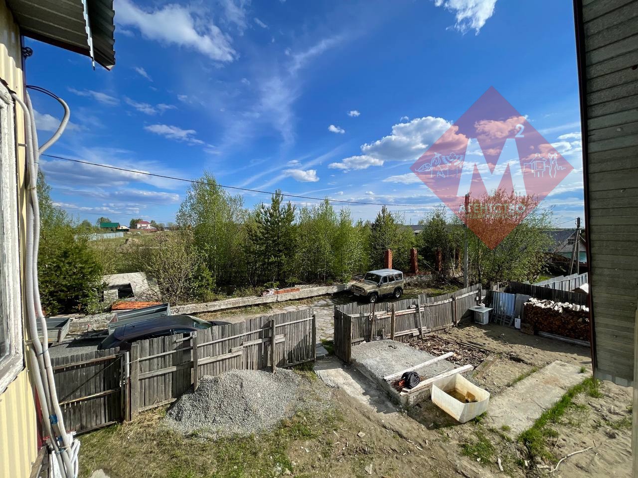 Продается просторный дом