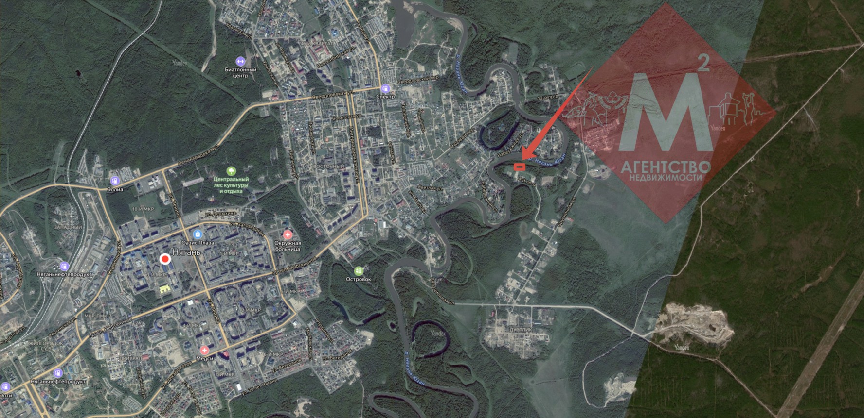 Продается земельный участок