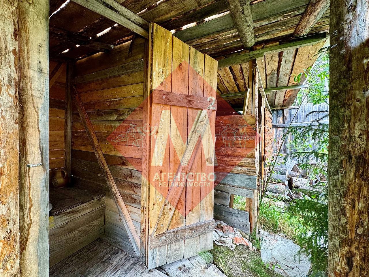 Объект 105145269