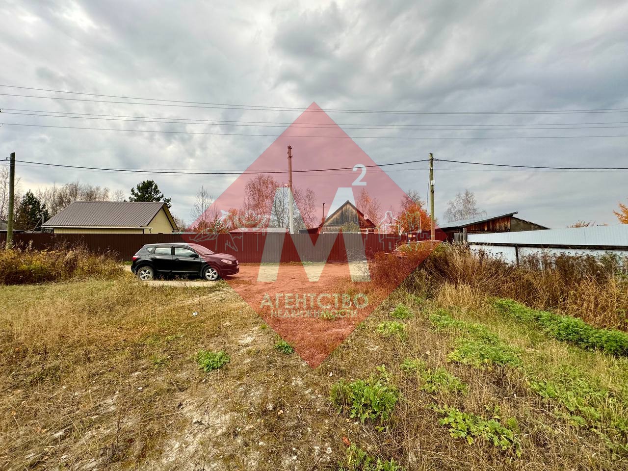 Продается земельный участок