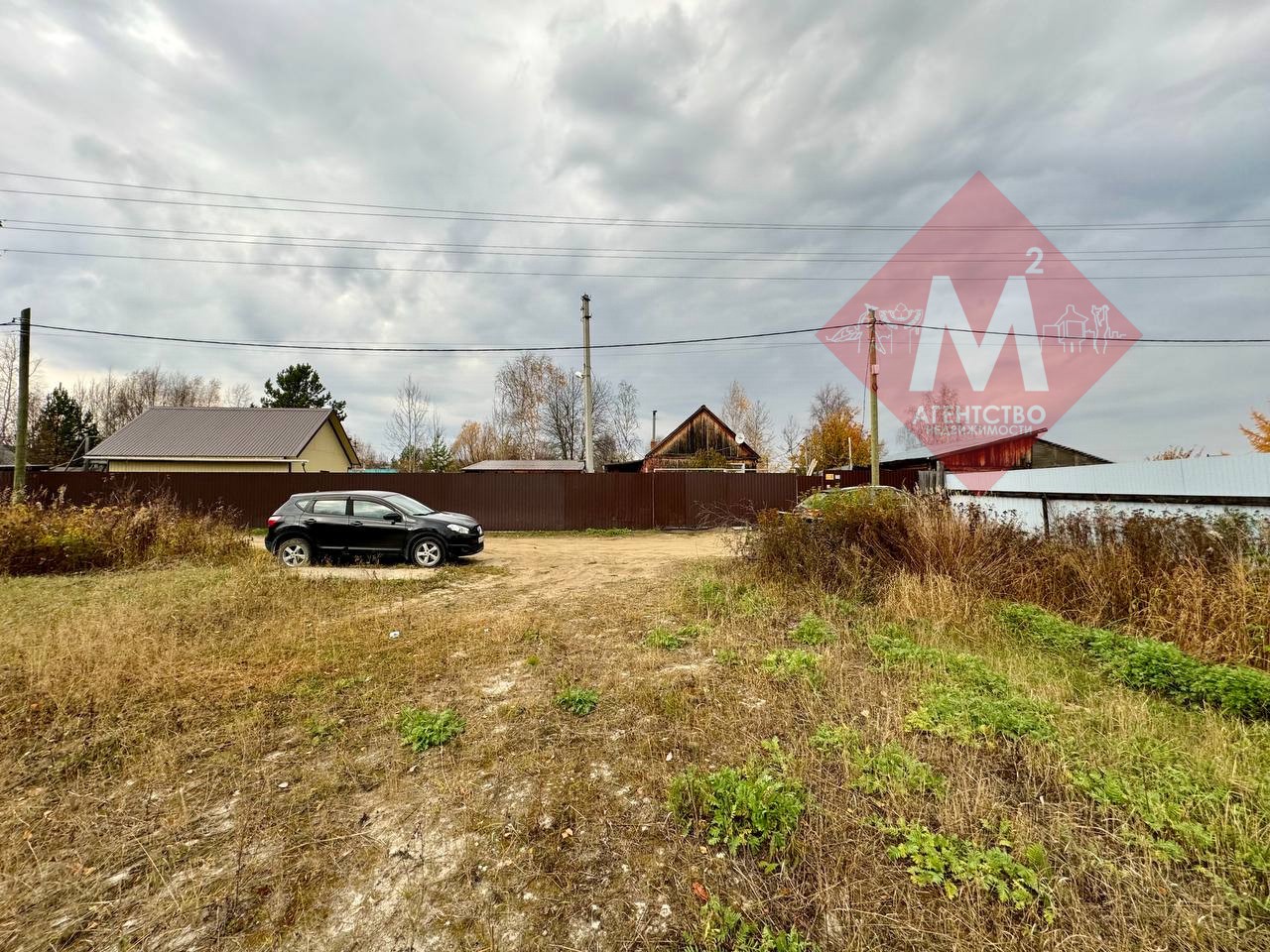 Продается земельный участок