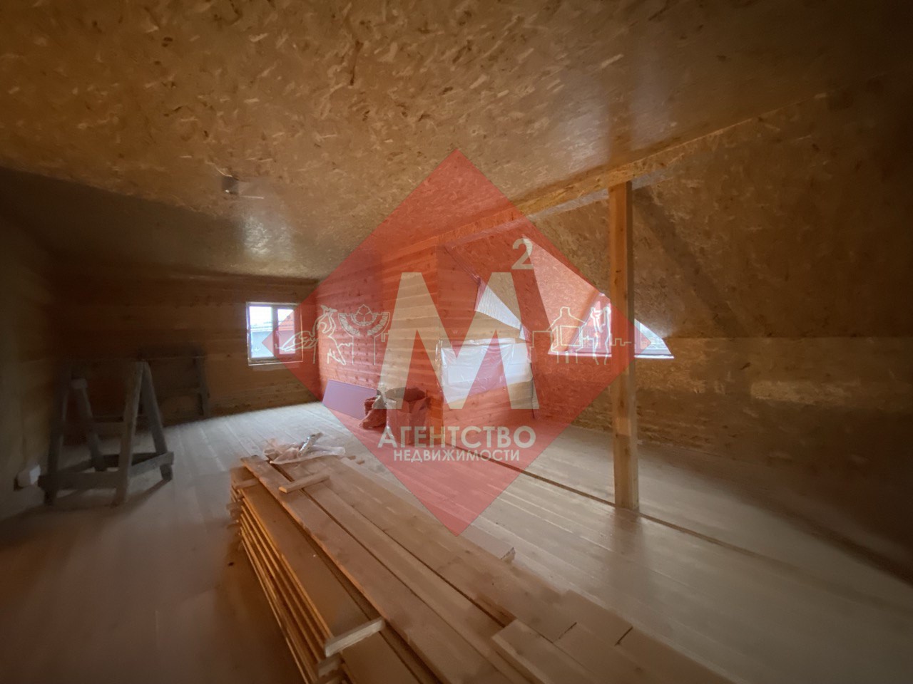 Продается новый дом