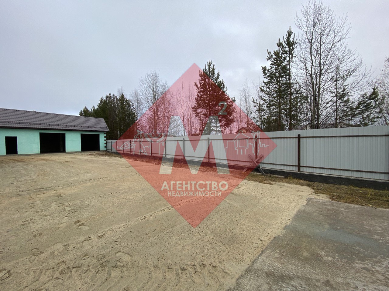 Продается новый дом