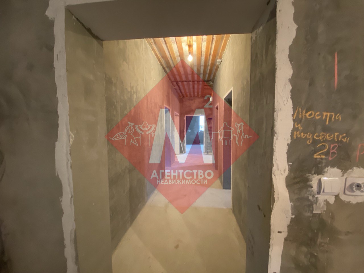 Продается новый дом