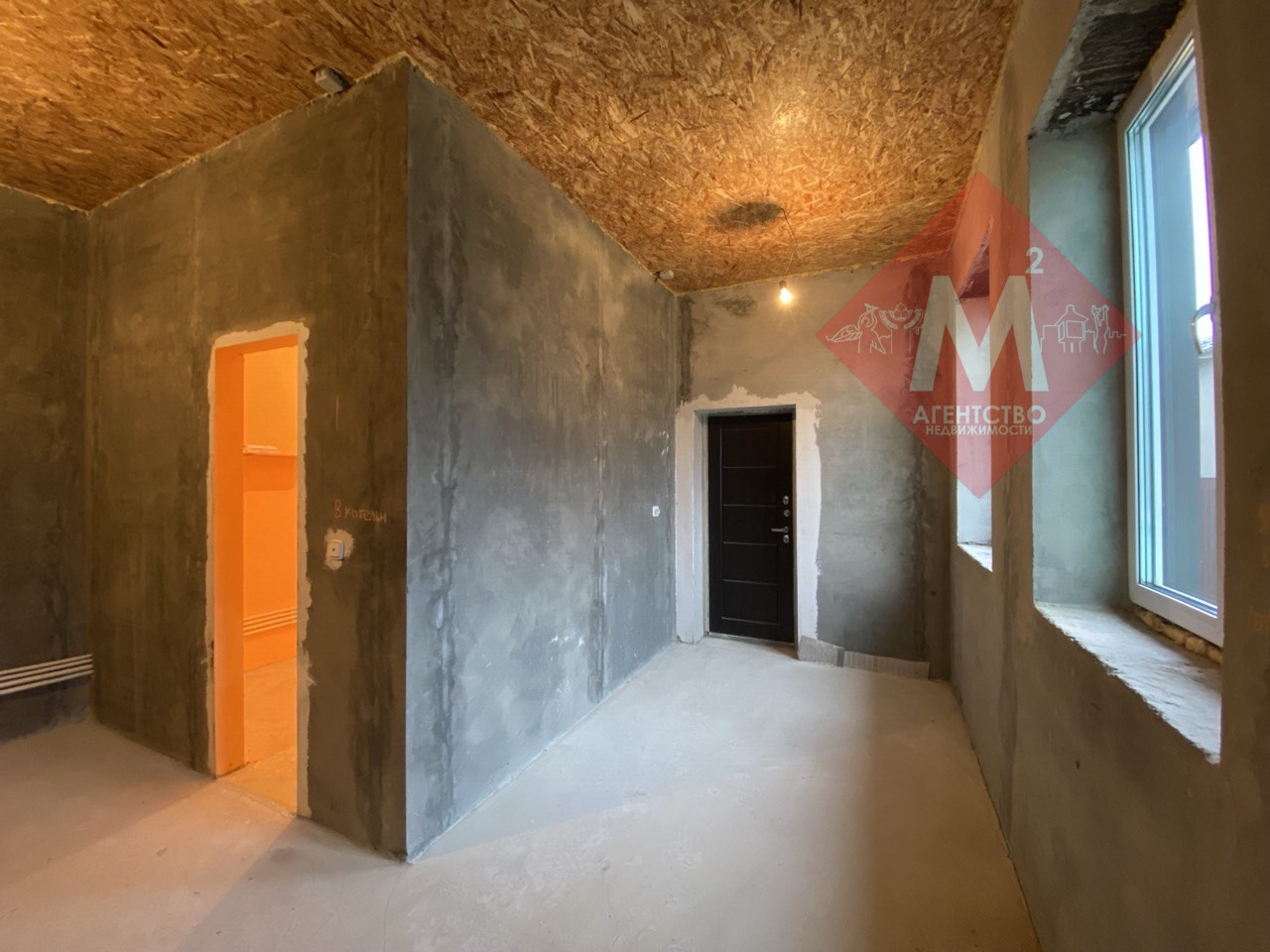 Продается новый дом