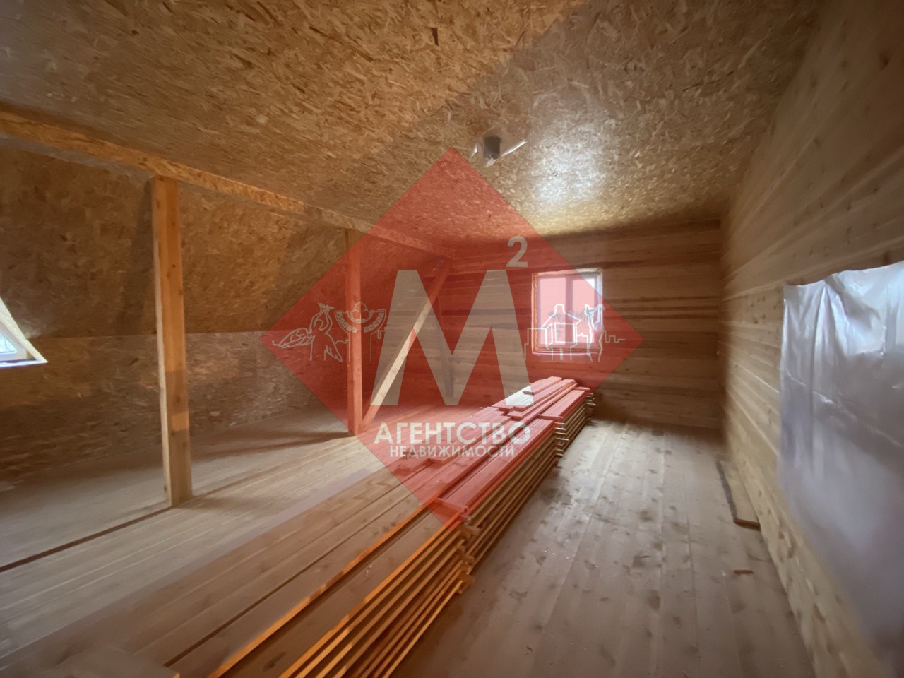 Продается новый дом