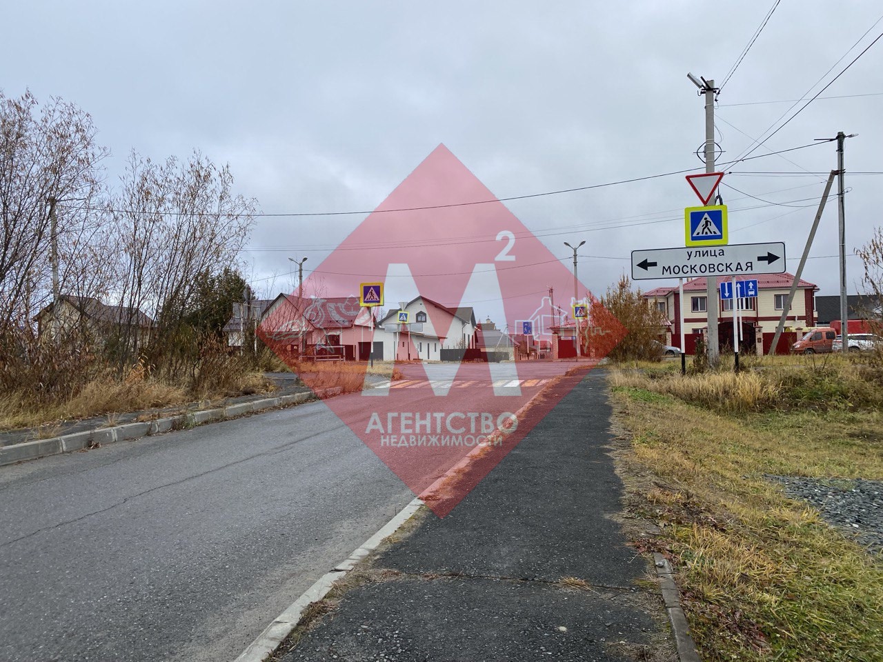 Продается новый дом