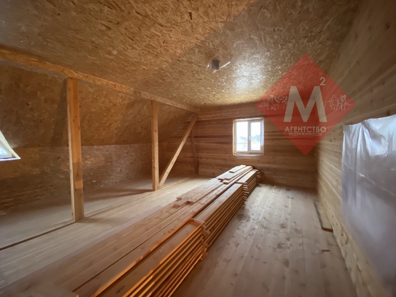 Продается новый дом