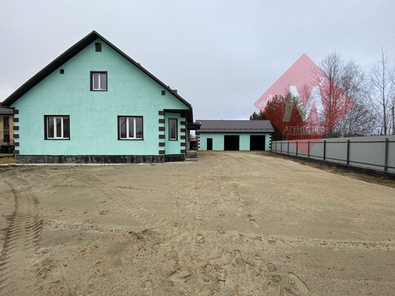 Продается новый дом