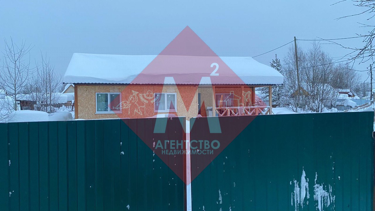 Объект 105145357