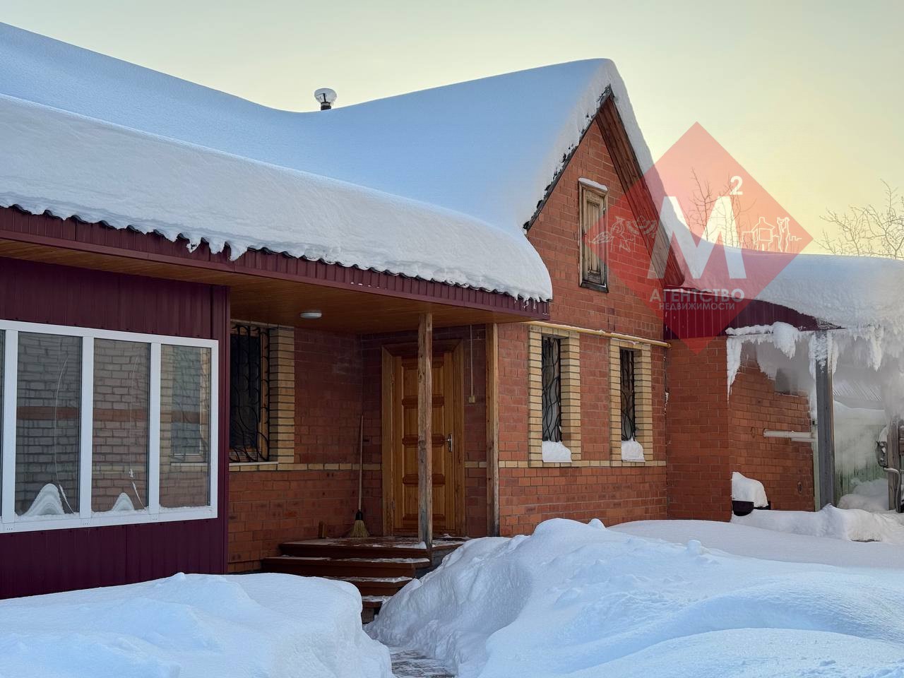 Продаётся двухэтажный дом на учас