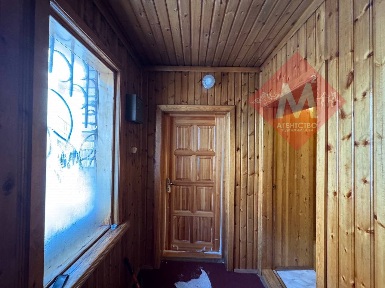 Продаётся двухэтажный дом на учас