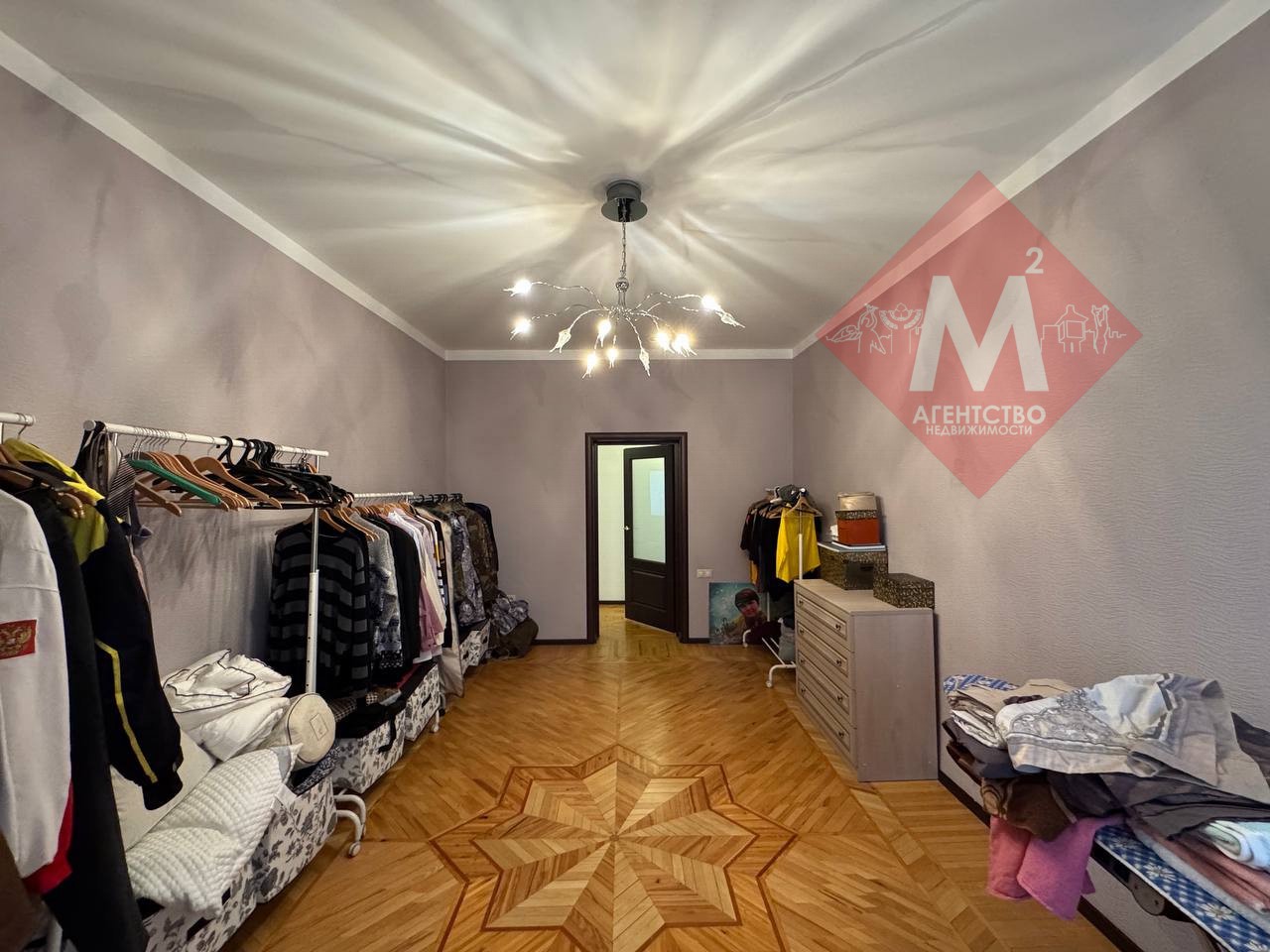 Продаётся двухэтажный дом на учас