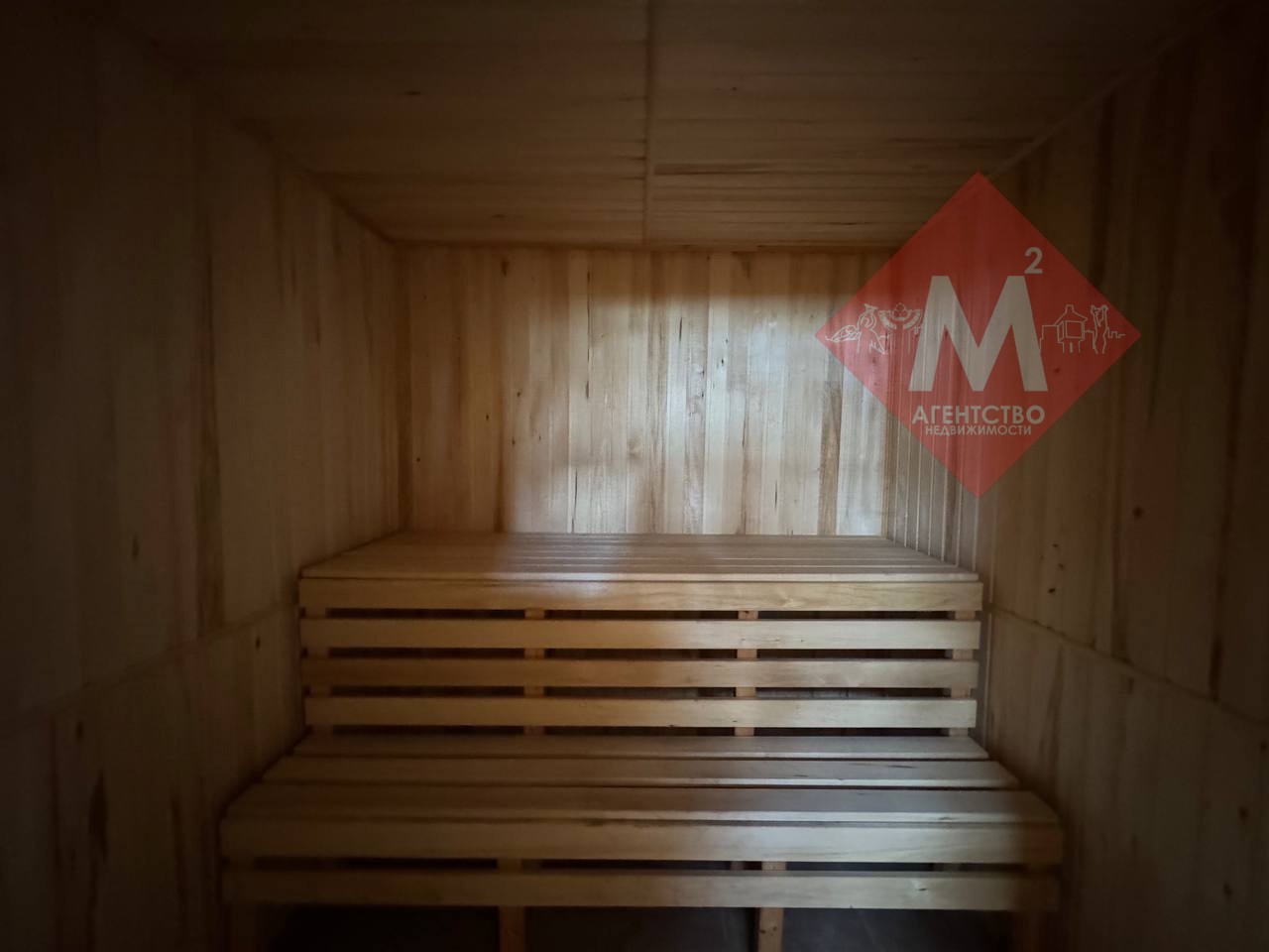 Продаётся дом