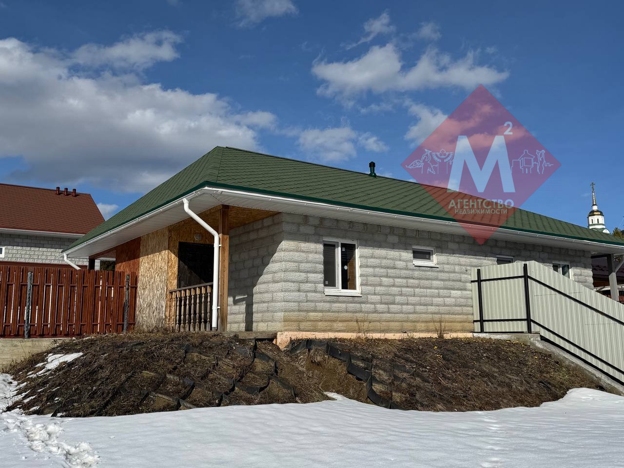 Продаётся дом