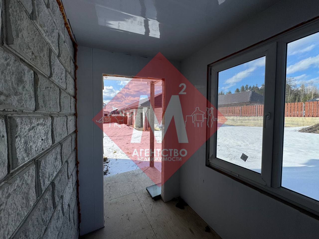 Продаётся дом