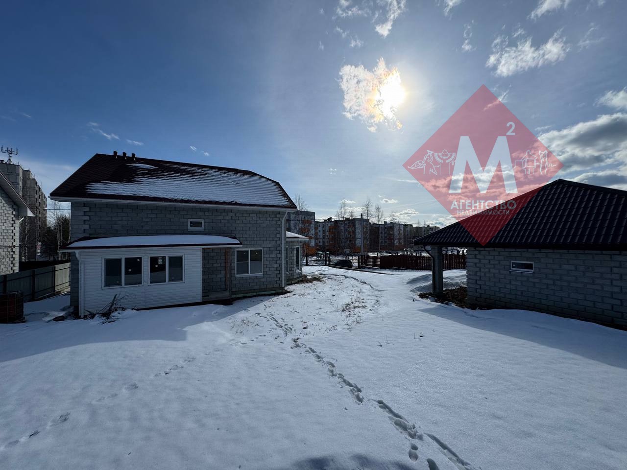 Продаётся дом