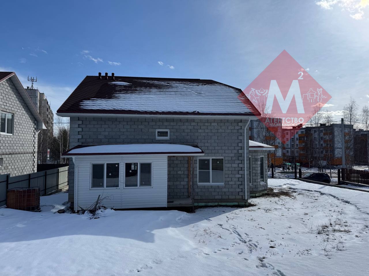 Продаётся дом