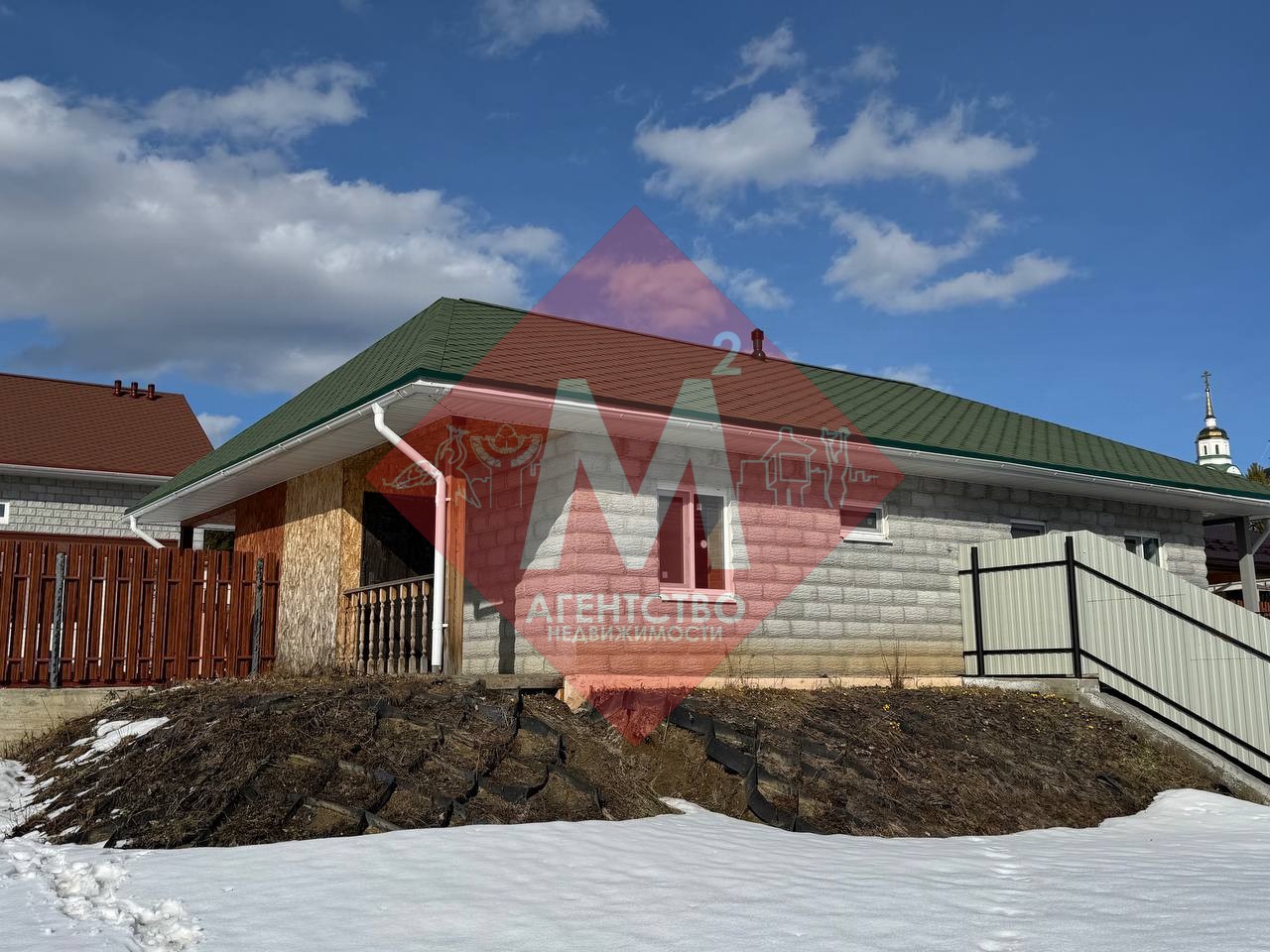 Продаётся дом