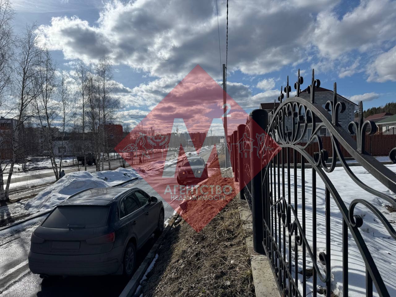 Продаётся дом