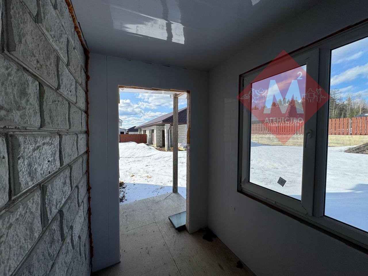 Продаётся дом