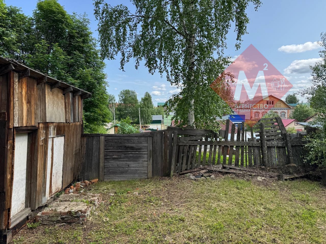 Продаётся дом, на участке 5 соток