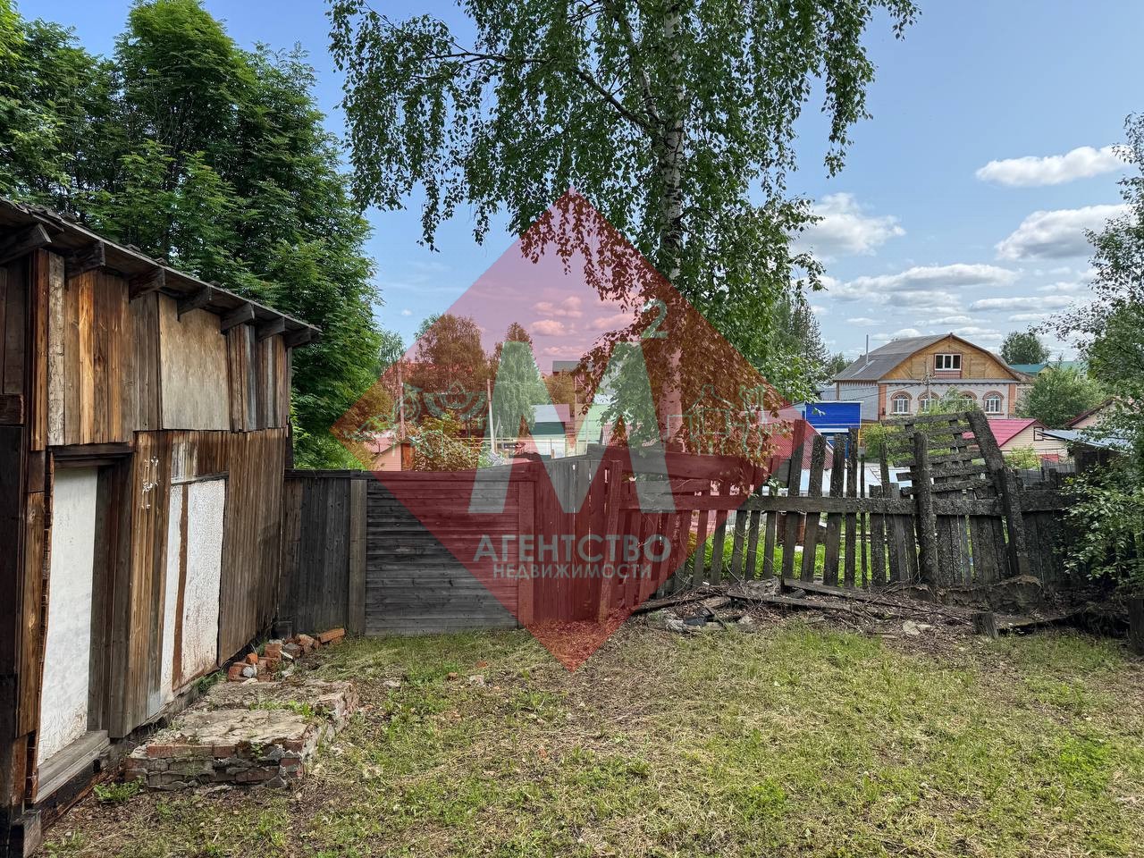 Продаётся дом, на участке 5 соток