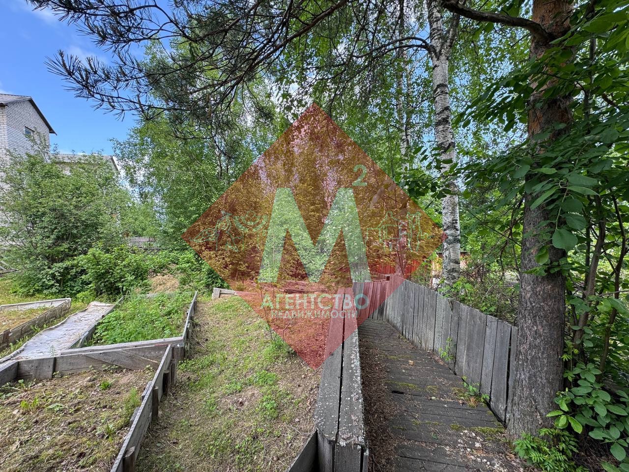 Продаётся дом, на участке 5 соток