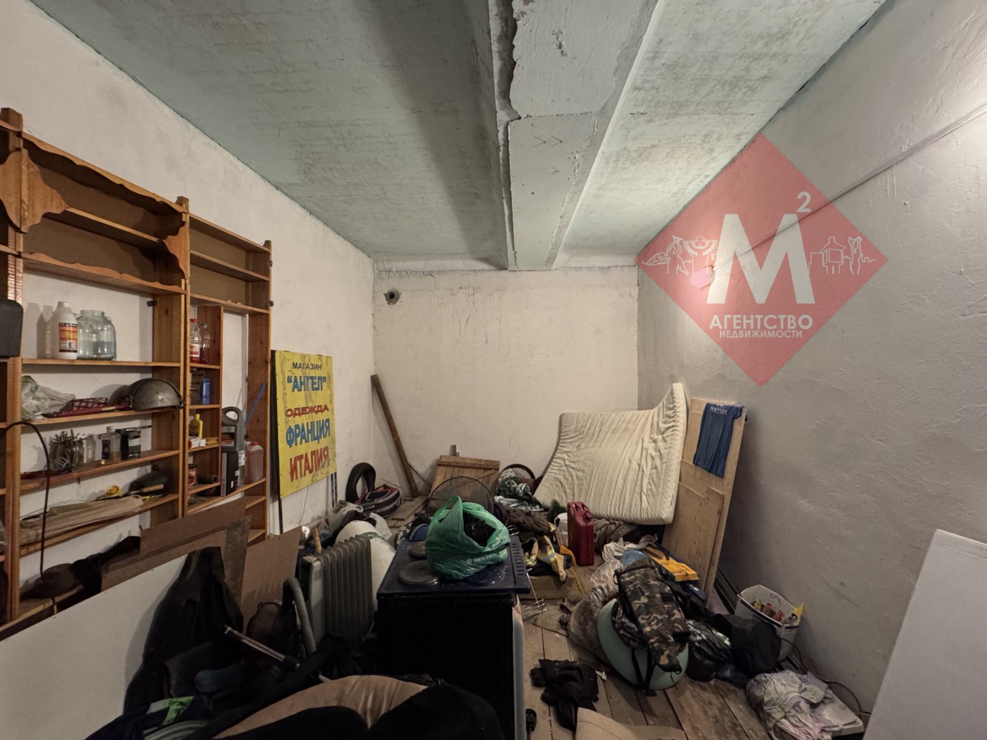 Объект 105145491