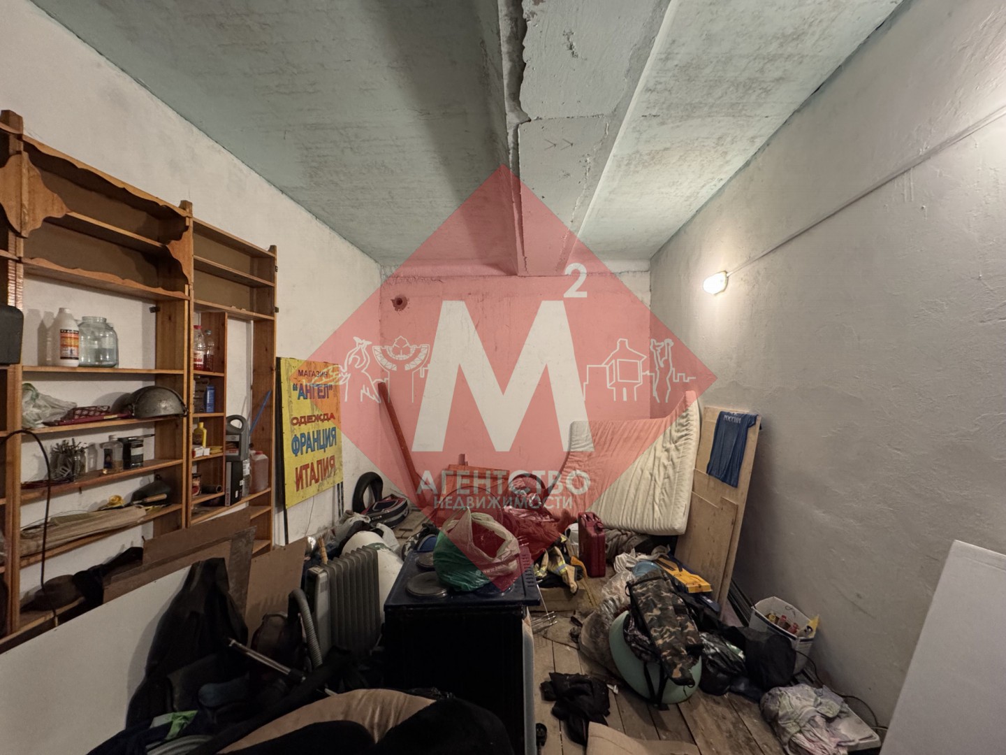 Объект 105145491