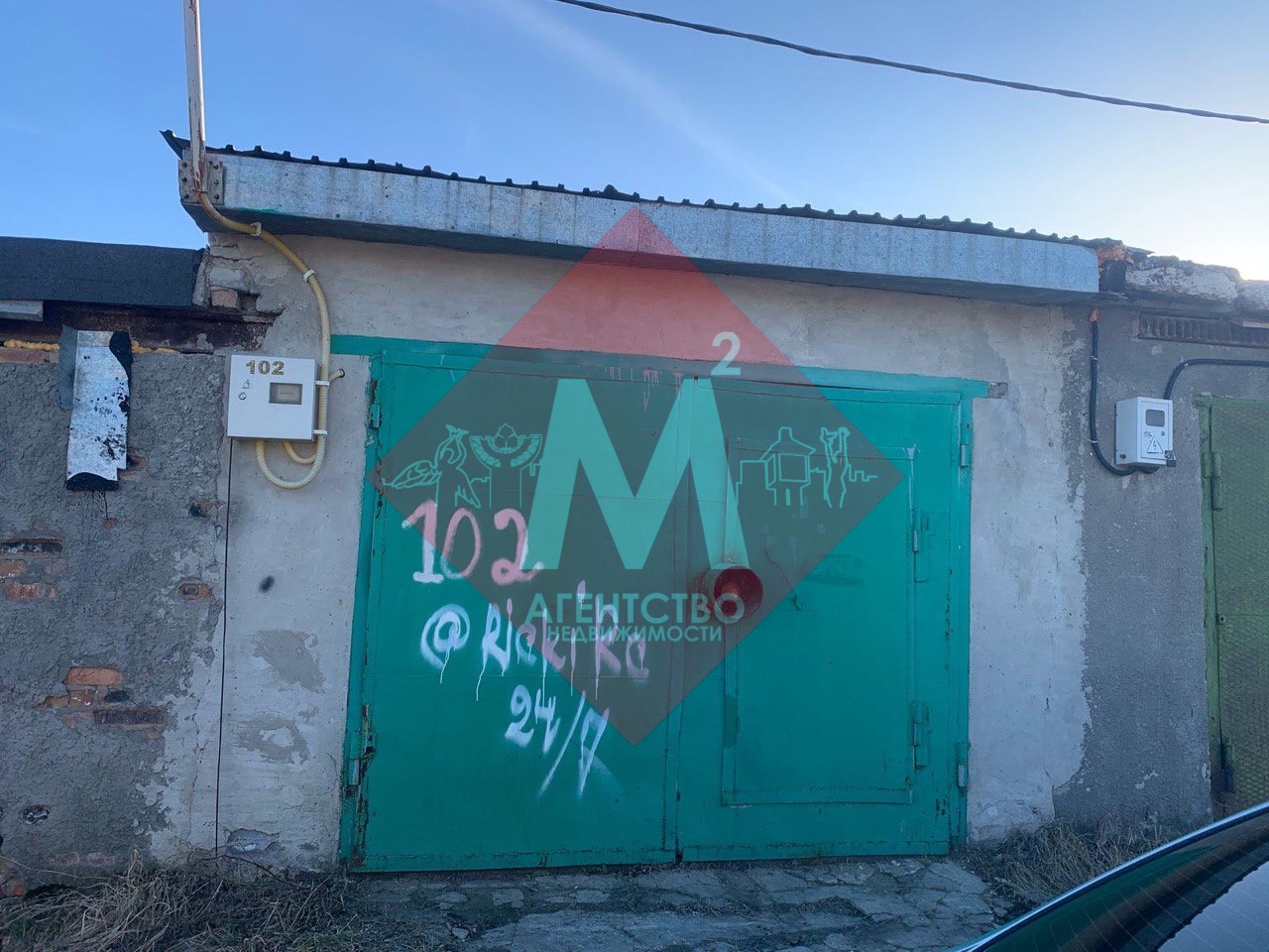 Объект 105145494