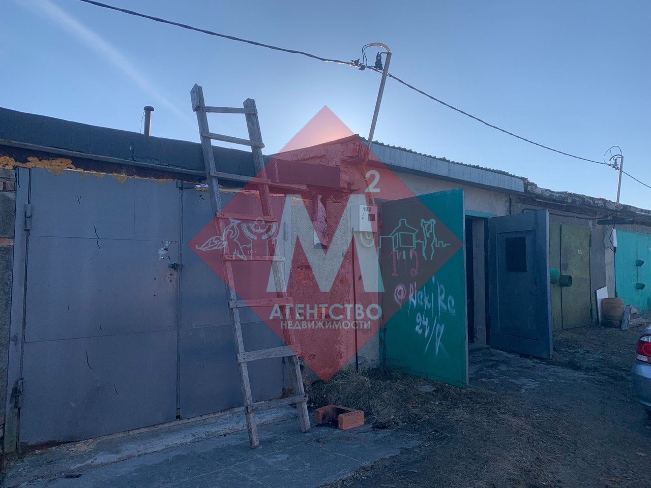 Объект 105145494