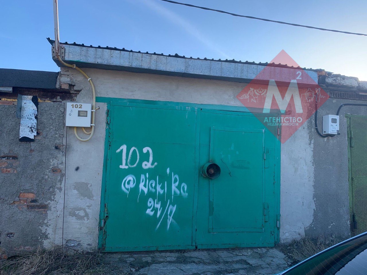 Объект 105145494