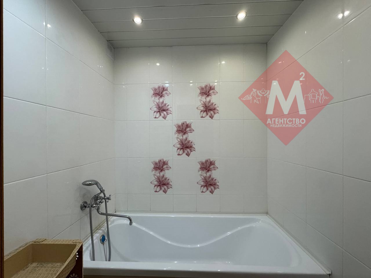 Объект 106146172