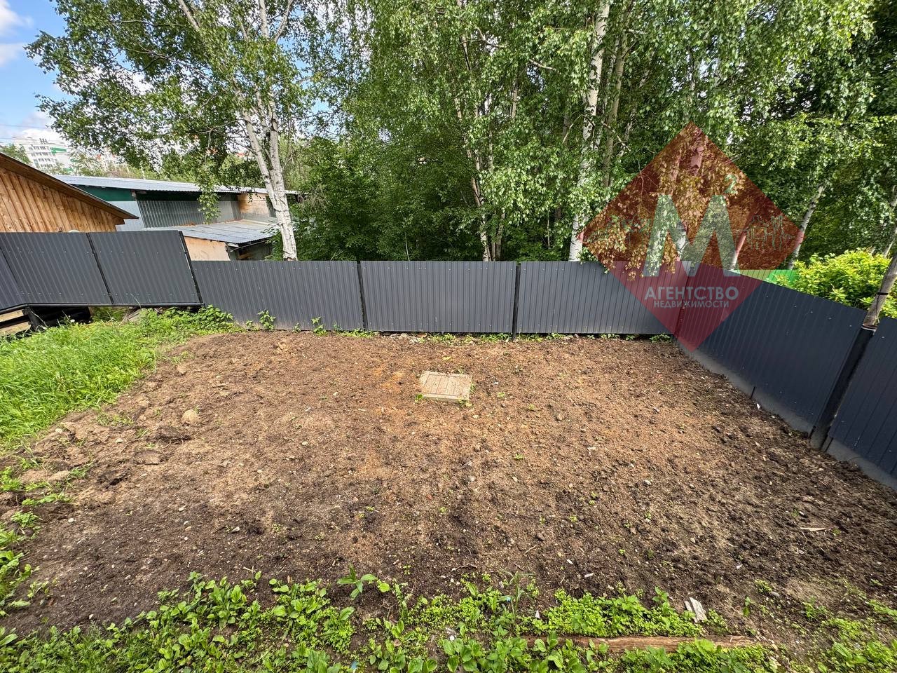 Объект 106147004