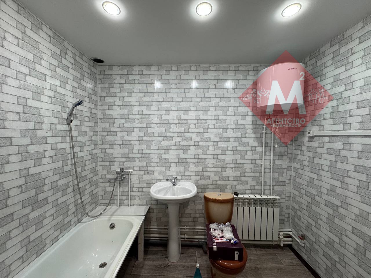 Объект 106147004