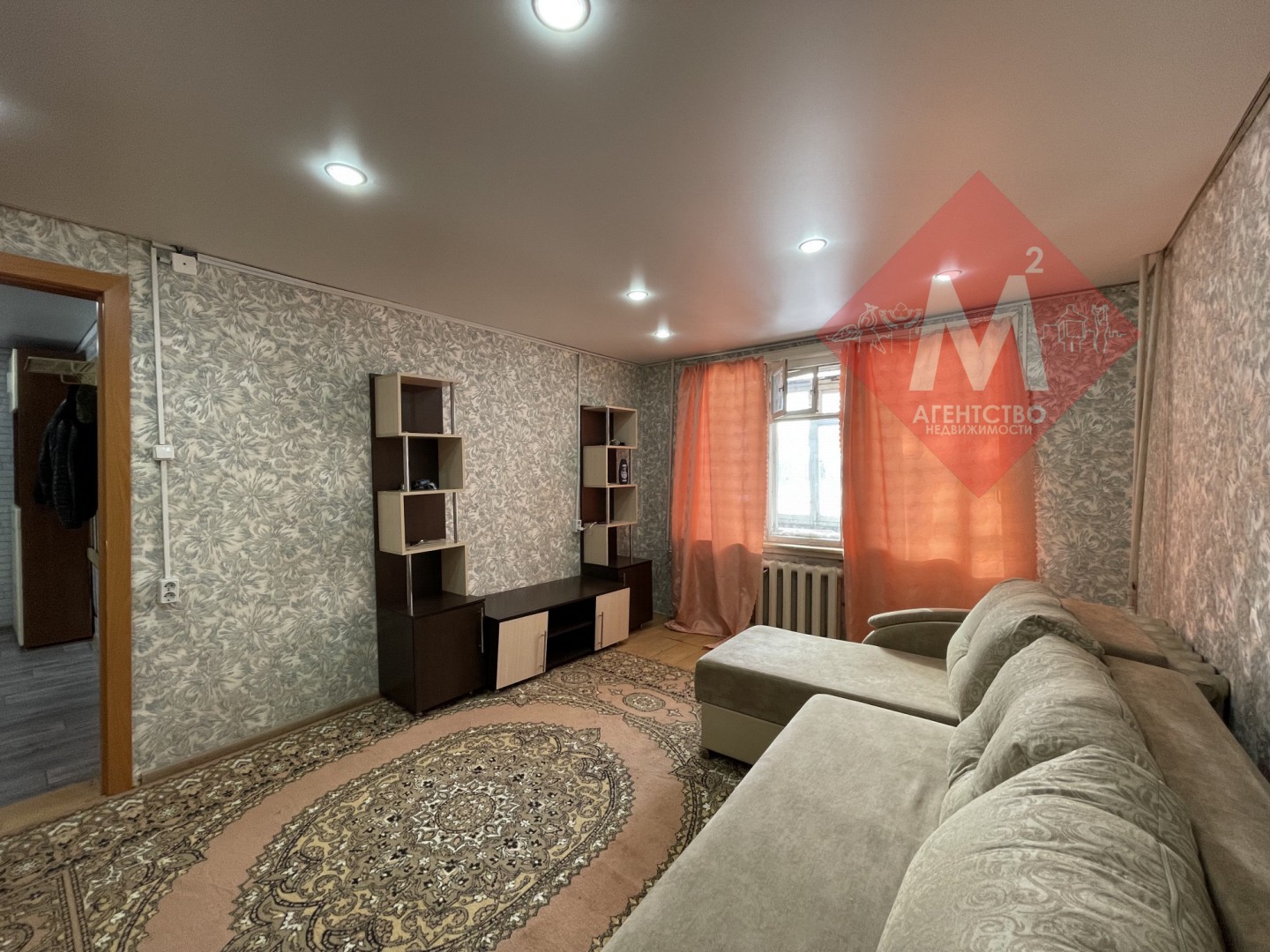 Объект 106148520