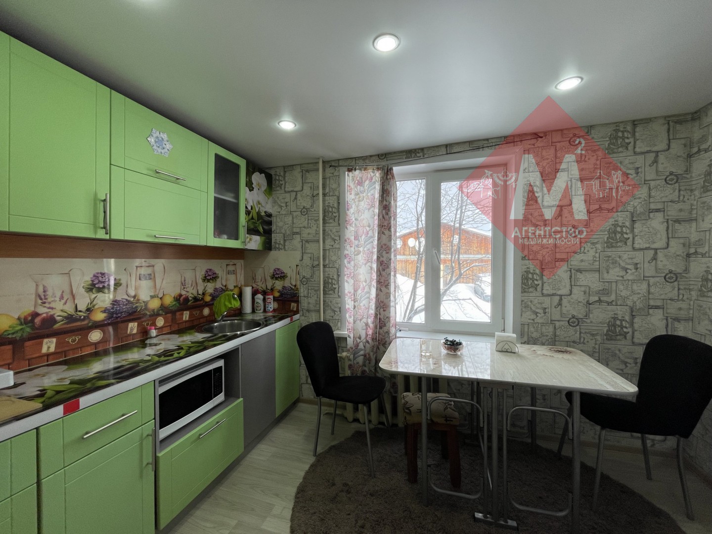 Объект 106148520