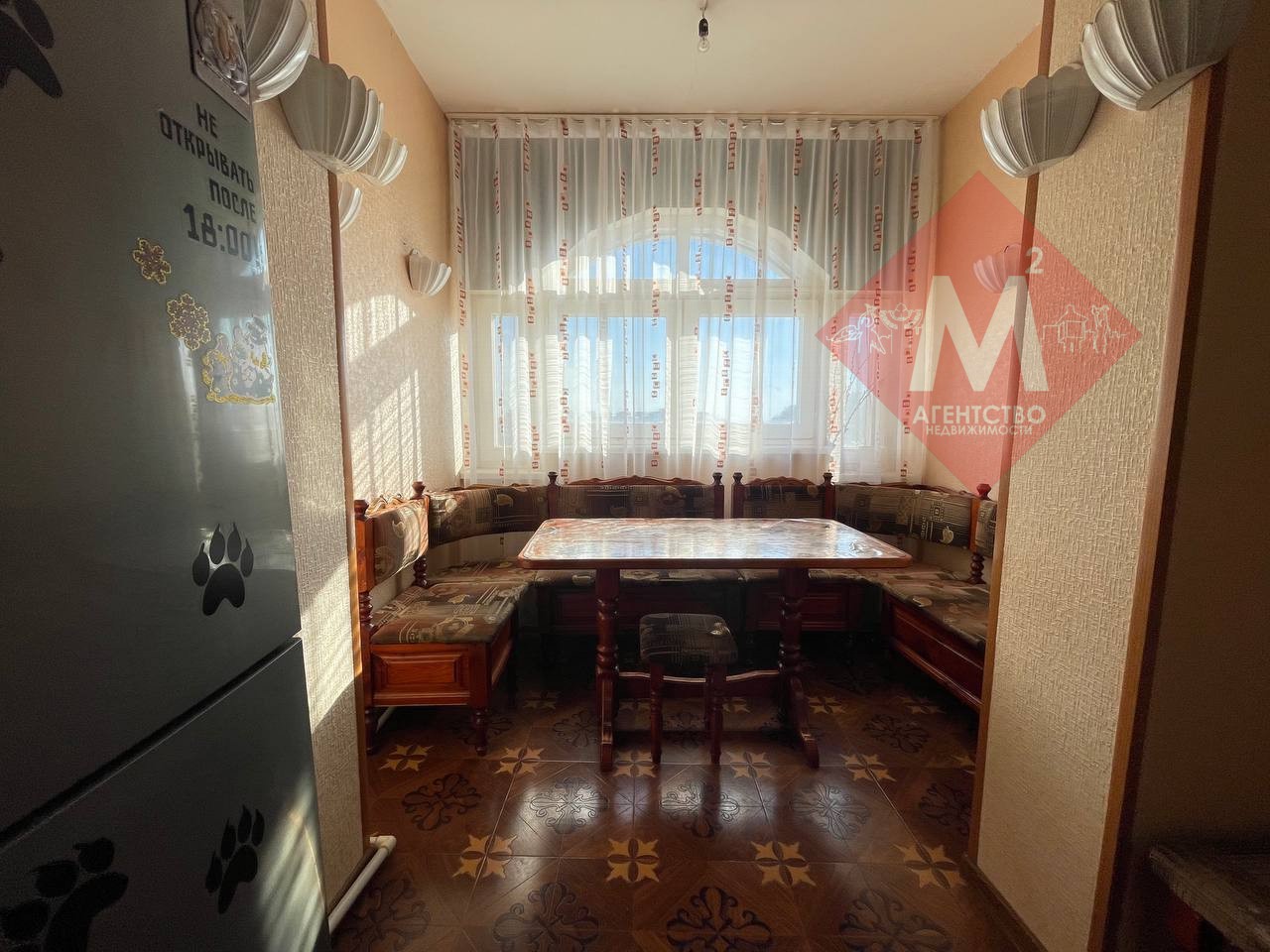 Объект 106150995