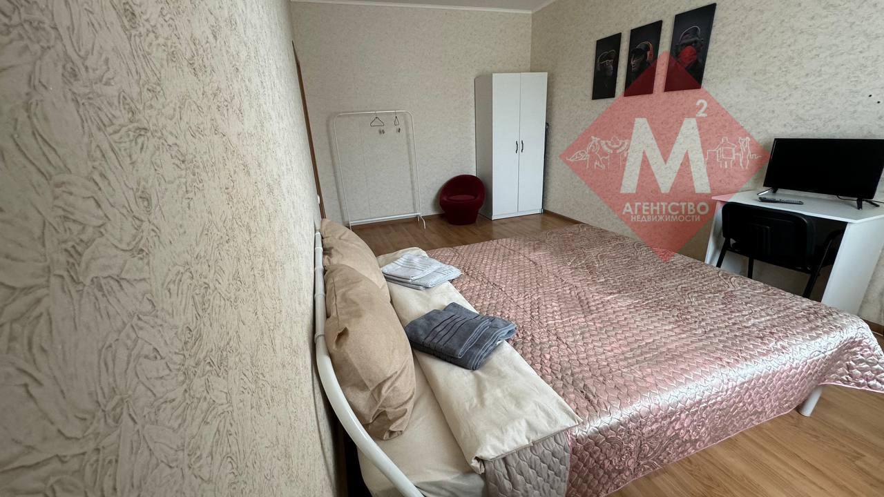 Объект 110165937