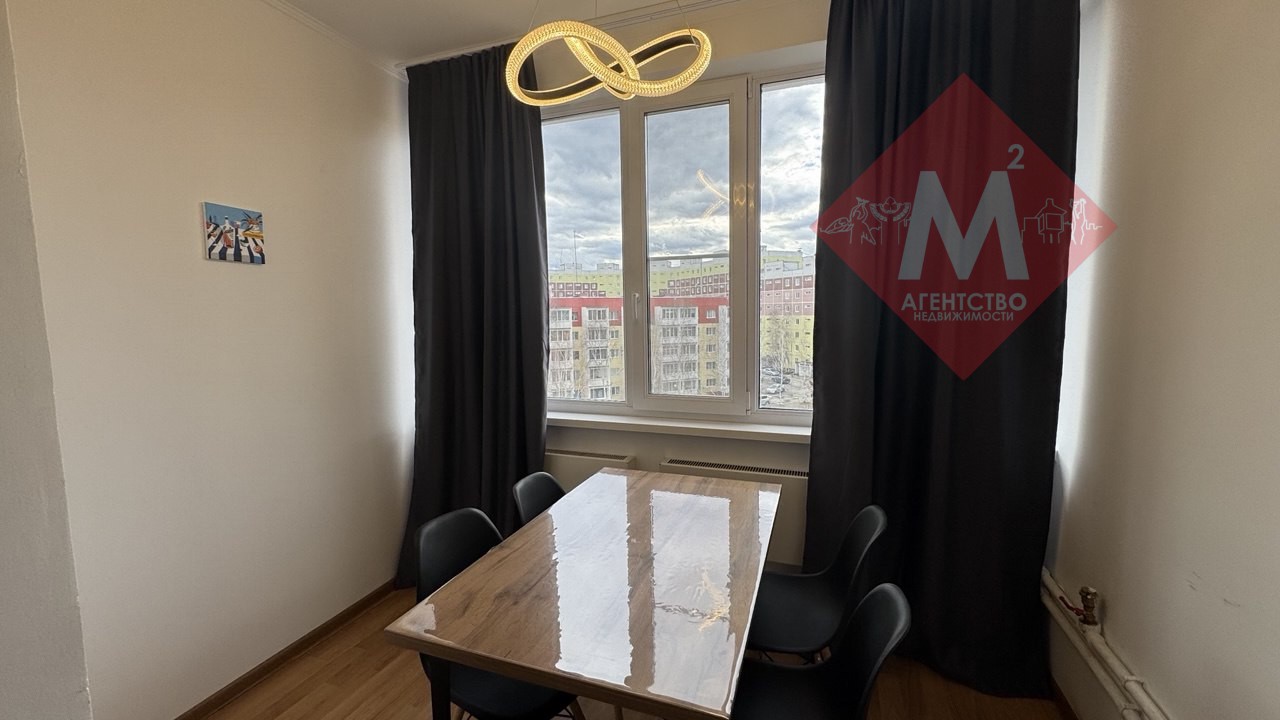 Объект 110165937